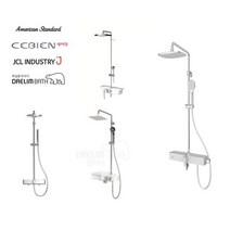 해바라기샤워기 아메리칸스탠다드 세비앙 JCL 대림 레인샤워기 샤워수전 무료 교체 설치, 5. 대림바스YB9A11