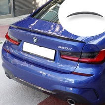 BMW G20 카본 스포일러 리어윙 320d 320i 330i, 퍼포먼스 타입