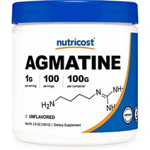 순수 아그마틴 분말 - 250g, 3.52온스(1팩)