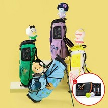 [기타브랜드] 카카오프렌즈 골프 럭키 9인치 스탠드백/골프공 제공, 선택:럭키 스탠드백 리틀라이언 / 사은품:사은품FM