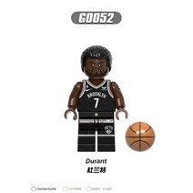 농구 NBA 스타 호환 블럭 블록 조던 듀란트 코비, 4.5CM, E