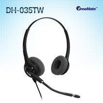 공식정품/ DH-035TB 헤드셋/ 양귀형/ DH-035TFNB/DH035TB/전화기헤드셋/콜센터헤드셋/DH-035TW, 알티폰/RT500/RT150/RT1600/2.5