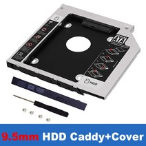 2nd SATA Optibay HDD 캐디 9.5mm 12.7mm 9mm 노트북 2.5 SSD 하드 드라이브 트레이 DVD 브래킷 어댑터 Macbook Pro HP Acer AS, 하나, 9.5mm HDD Caddy