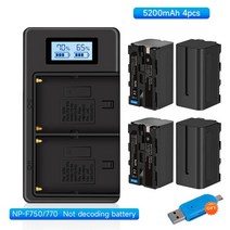 1-4pcs 5200mAh NP F750 NP-F750 배터리 Akku + LCD USB 충전기 소니 QM91D CCD-RV100 TRU47E, 08 4 battery 1 charger