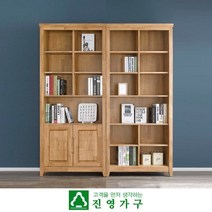 보이체 오크 900책장세트, 상세페이지 참조