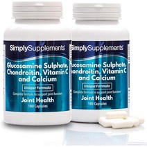 독일직구 SimplySupples 글루코사민 콘드로이틴 비타민C 칼슘 360캡슐, 수량, 상세참조