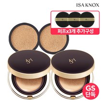 이자녹스 셀리뉴 컨실링 쿠션 최다(본품2 리필2 퍼프3), 색상:23호, 단품