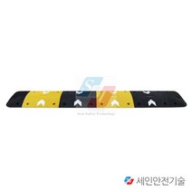 세인안전기슬 조립식 과속방지턱-폭400mm