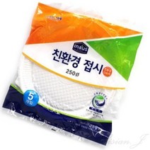 리시안제이 일회용 접시 250MM 5P 일회용회접시 과일접시