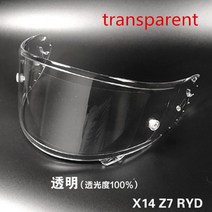 반모헬멧 스냅백 오픈페이스 할리 스즈키 BMW 오토바이 헬멧 SHOEI X14 블랙 앤 화, 50.Sun visor  L