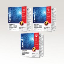 프리미엄 초임계 알티지 오메가3 앤 비타민d 3박스 6개월