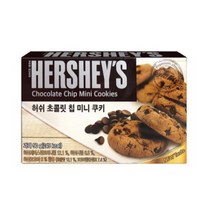 허쉬 초콜릿칩 미니쿠키 50g x 24개