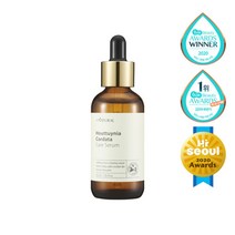 다자연 어성초 케어 세럼 55ml
