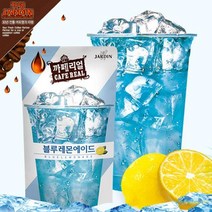 쟈뎅블루레몬에이드 230mlx50팩구성, 230ml, 50개