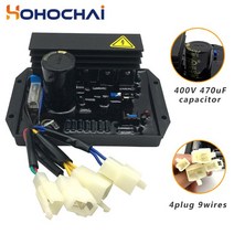 발전기 AVR KT245-3B38 KT245-1B22 단상 3 상 220V/380V 8-15KW 용 전압 조정기 안정기, 02 three phase