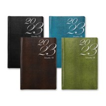 양지사 다이어리 2023년 유즈어리18 (색상랜덤)