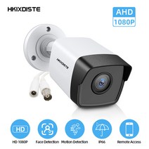 외부cctv 방수 1080P 2MP AHD DVR 보안 카메라 감시 시스템 외부 모션 센서가있는 CCTV 아날로그 XMEYE BNC, [01] PAL, [02] 2 PCS, [02] 2MP AHD Camera
