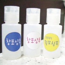 창포샴푸 (HS)문구용품 장난감 문구도매 학습준비물 만들기용품 DIY용품 공예 완구, 본상품