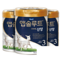 앱솔루트 프리미엄 산양 분유 3단계 12~24개월 750g 3캔