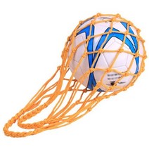 공 그물망 가방 축구 농구 족구 볼 정리 수납 엘로우