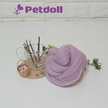 펫돌 프리미엄 양모펠트 울 50g No635 66수 니들펠트 재료