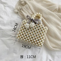 토트백 미니 진주 가방 핸드메이드 빈티지 EVA 비즈 패션 연회 파티 숄더 백 여성용 웨딩 럭셔리 동전 지갑