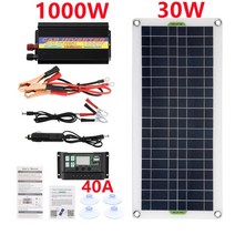 파워뱅크 캠핑파워뱅크 대용량배터리 220V 1000W 태양 광 발전 시스템 30W 전지 패널 키트 배터리 충전기 4, 01 40A Controller_01 220V