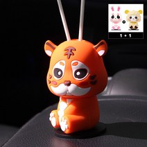 허브타임 허브팜 12간지 동물 캐릭터 차량용 방향제 1+1, 꾸리 (돼지), 밀키 (소)