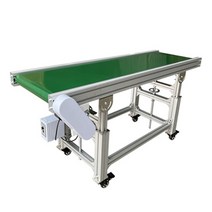 컨베이어벨트 컨베이너벨트 콘베어 소형 미니 시스템, B.평행 200cm + 50cm개