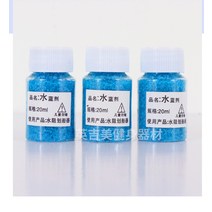 가정용 워터 로잉머신 관리 청소 물탱크 물이끼 염소제 제거제, 2병개