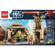 LEGO 스타워즈 9516 자바의 궁전, 한개옵션0