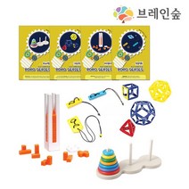 (브레인숲) 매쓰플레이 2단계 - 입체 4종세트(탱글먼트 지오스틱 아이큐타워 하노이탑), 상세페이지 참조