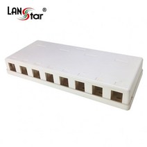 아웃렛 Blank box 8port 돌출형 랜자재 랜공사자재
