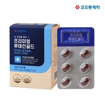 눈건강루테인 눈영양제 마리골드꽃추출물 베타카로틴 0.42mg