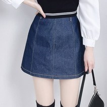 세미 A라인 스티치 데님 스커트