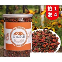 곤륜 설국화 태국 신창 천산 빙산 혈국 특급 국화차 4캔 총 500g
