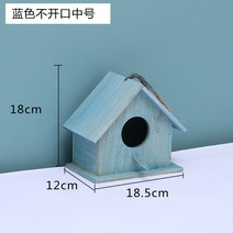 앵무새 나무 내구성 새둥지 장식 새집 1ct 3d 만드는 법 새알통 야외 새집, 6F