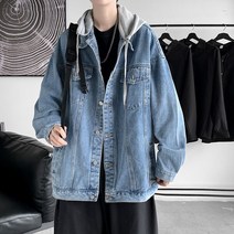 DFMEI 데님코트남 루즈핏 쿨남성원피스 코디멋쟁이원피스 캐주얼자켓3종세트