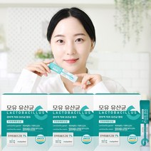 BNR17 다이어트 유산균 / 모유 유래 유산균 락토바실러스가세리 식약처 HACCP 인증 가루 분말 맛있는 요구르트맛 온가족 유산균, 모유유산균, 90포(3개월)