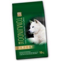 천연허브함유 변개선 진돗개사료 10kg x2 프렌치불독 싱글족 시츄 사냥견