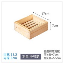 편백나무찜기 사각편백찜기 광장 단단한 상업 증기선 및 뚜껑 격자 대나무 가정 작은 케이지 광주 레스토랑, 03 3