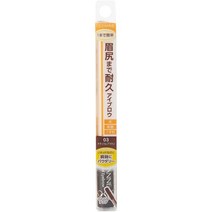 [세잔] 세잔 멀티 프루프 아이브로우 03 내추럴 브라운 25그램 x 1