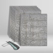 욕실 천장재 화장실 돔 인테리어 천장 101530pcs 자체 접착 3d 벽돌 스티커 diy 방수 거품 벽지 어린이 방 주방 지붕 배경 벽 데칼, 은회색, 35x39cmx30pcs