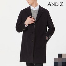 [앤드지] 캐시미어 블랜디드 코트 (BZA4CG1101)
