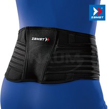 잠스트 ZAMST ZW-5 허리보호대 허리를 편안하고 안전하게 보호, 블랙/L