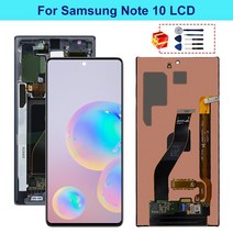 [해외]삼성 갤럭시 노트 10 LCD 디스플레이 터치 스크린 디지타이저 어셈블리 N970F N970U N970U1 N9700 N970W 교체 부품에 대한 원본 액정 자가 수리, 실버 프레임으로