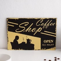 2180 Shop 사인보드, 1개