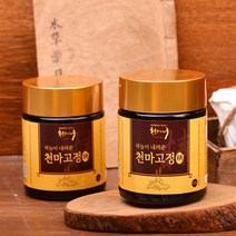 천마니 하늘이 내려준 천마고정, 150g, 2개