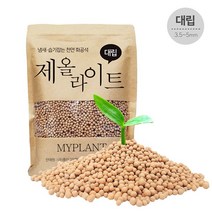 마이플랜트 제올라이트 에스라이트 1.5L ( 대립 ) 다육식물 선인장 분갈이흙, 1개