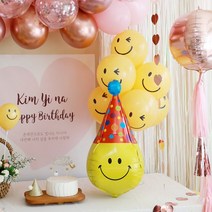 [파티조엘] 파티햇 스마일 입체풍선 스마일풍선 생일파티, 고리마운트와 낚시줄2미터, 빅사이즈